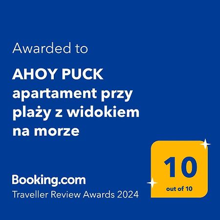 Ahoy Puck Apartament Przy Plazy Z Widokiem Na Morze Εξωτερικό φωτογραφία